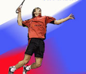 Личный Кубок России 2006. Первый день