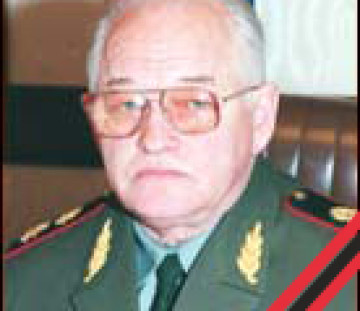 Скончался бывший министр обороны России, Председатель попечительского совета НФБР, маршал Игорь Дмитриевич Сергеев