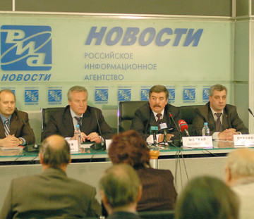 Кубок Европы 2008, предстартовая пресс-конференция