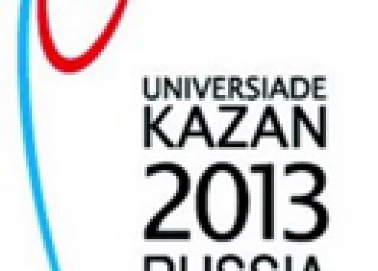 Бадминтон включен в программу Универсиады 2013 в Казани