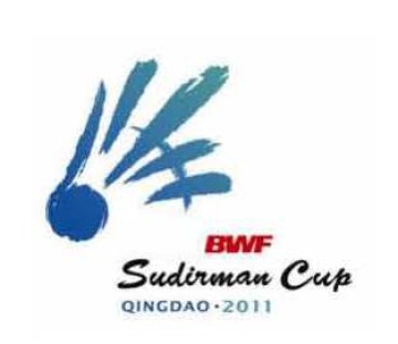 Кубок Судирмана 2011: старт
