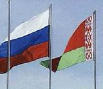 Россия-Беларусь, рабочая встреча