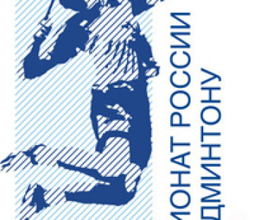 Команда Москвы – чемпион России 2019