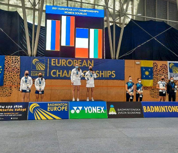 Личный чемпионат Европы U17: итоги