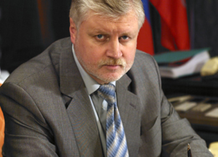 Сергей Миронов возглавит Попечительский совет Национального фонда развития бадминтона России