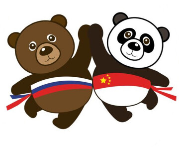 Российско-китайские игры 2023. Бадминтон