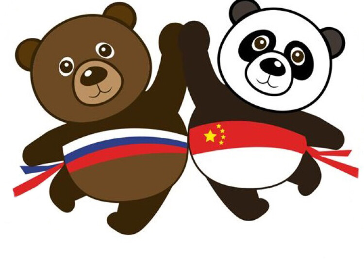 Российско-китайские игры 2023. Бадминтон