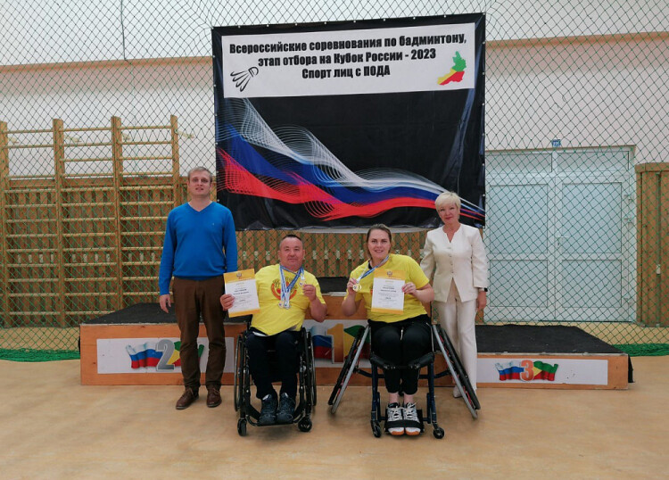 Всероссийские соревнования по парабадминтону в Чите 