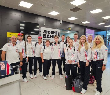 Команда России по бадминтону прибыла на турнир Игр БРИКС