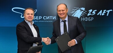 Бадминтонный центр в СберСити: соглашение