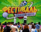 Школьница Татьяна Маркова стала спортсменкой года
