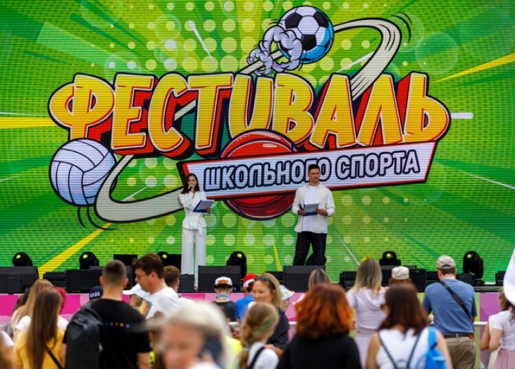 Школьница Татьяна Маркова стала спортсменкой года