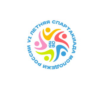 VI летняя Спартакиада молодёжи России. Финал: расписание, списки