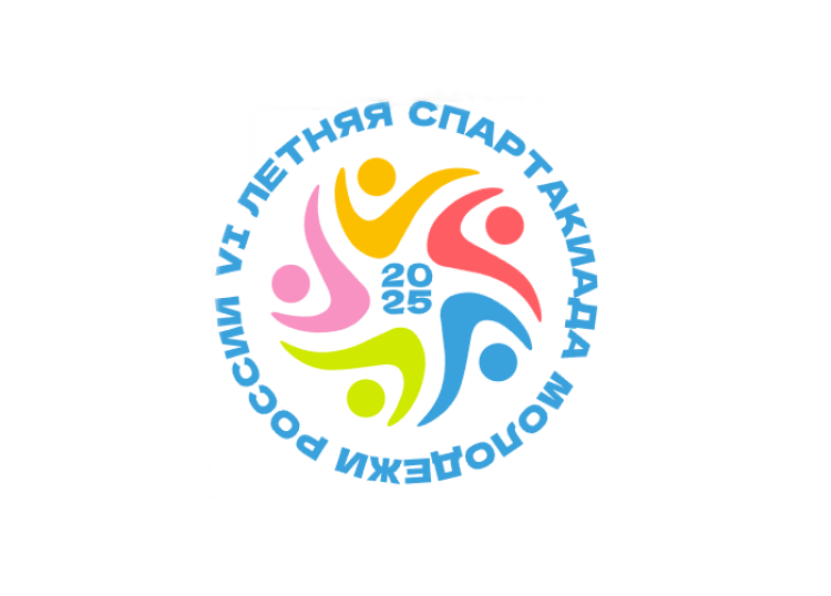 VI летняя Спартакиада молодёжи России. Финал: расписание, списки