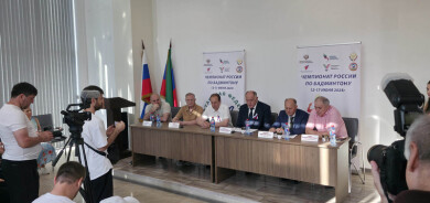 Соглашение Республика Дагестан – НФБР   