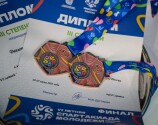 VI летняя Спартакиада молодёжи России: итоги