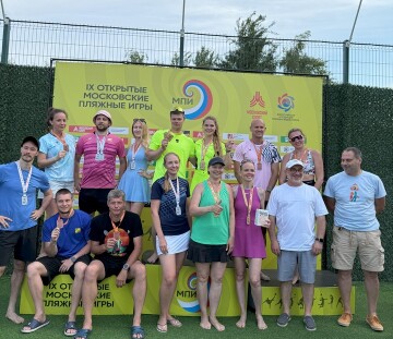 Открытый кубок НФБР по AirBadminton 2025: 4-й этап