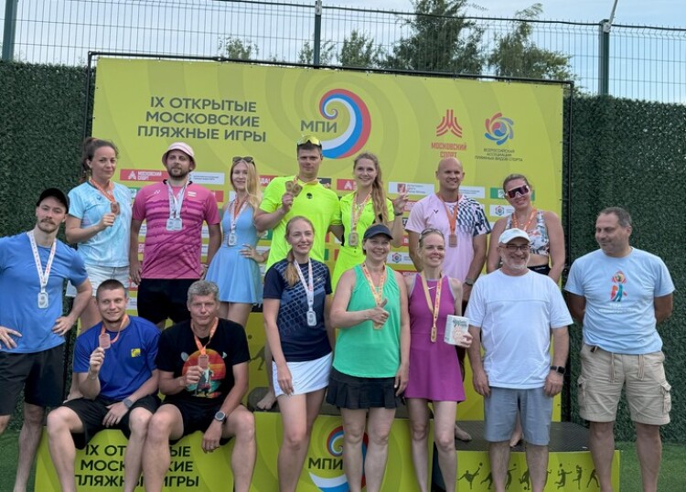 Открытый кубок НФБР по AirBadminton 2025: 4-й этап