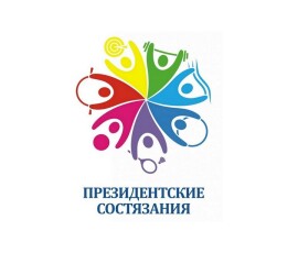 Школьный бадминтон. Совещание по актуальным вопросам