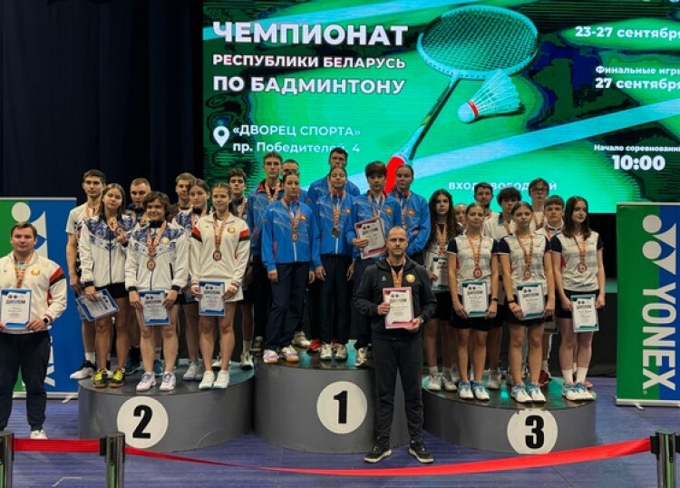 О бадминтоне Беларуси. Интервью
