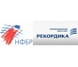 Тренерский курс в ноябре 2025
