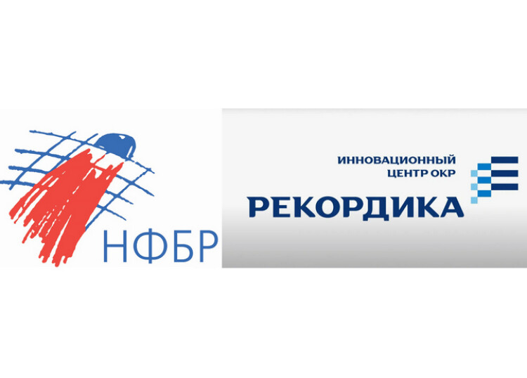 Тренерский курс в ноябре 2025