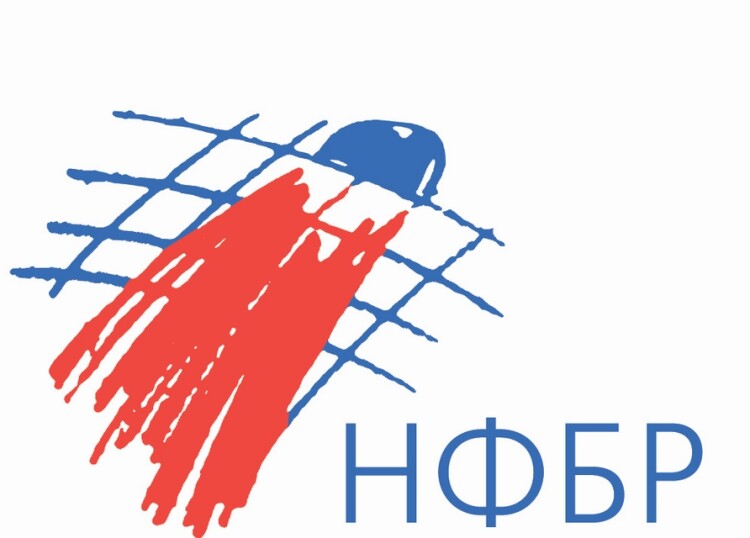 Чемпионат России 2025: извещение