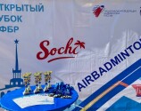 Открытый Кубок НФБР по AirBadminton, результаты 7-го этапа