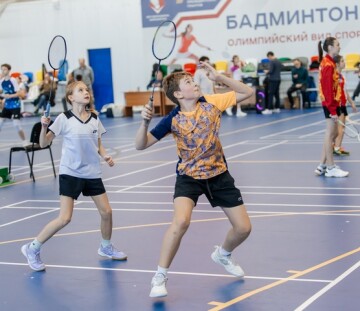 Cоревнования в Чите, посвященные Дню народного единства