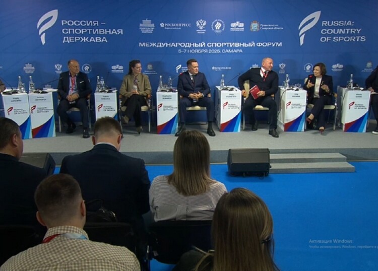 НФБР на форуме «Россия - спортивная держава»