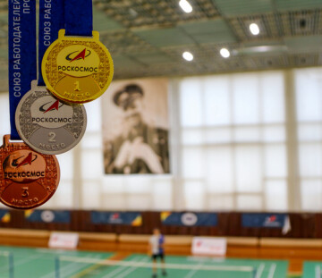Турнир «Роскосмоса» 2025