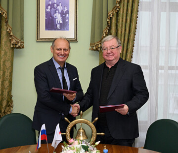 Соглашение НФБР и АЮР