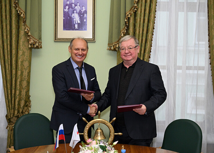 Соглашение НФБР и АЮР