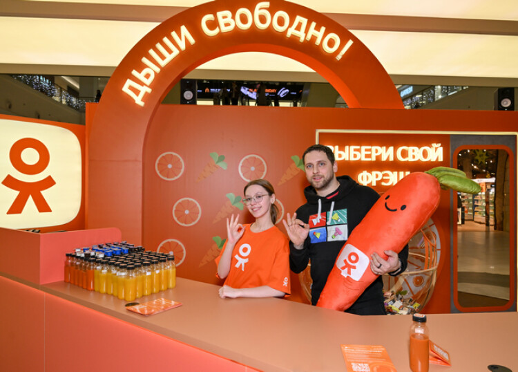 НФБР поддержала акцию ОК и фонда «Онкологика»