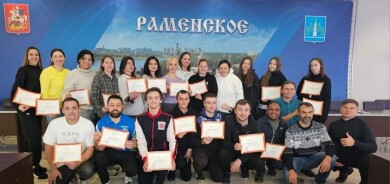 В Раменском завершился тренерский семинар по бадминтону