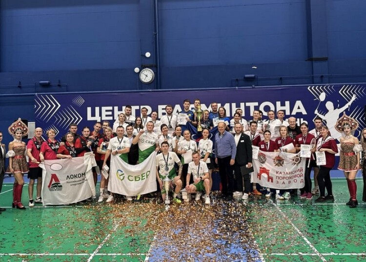 I Всероссийский корпоративный турнир по бадминтону "SMASH CUP"