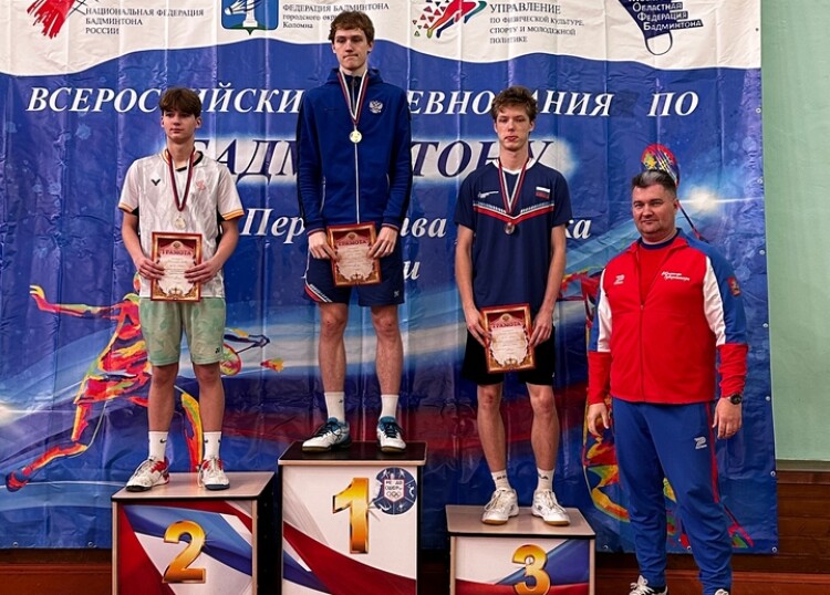 Всероссийские соревнования «Зима в Подмосковье»