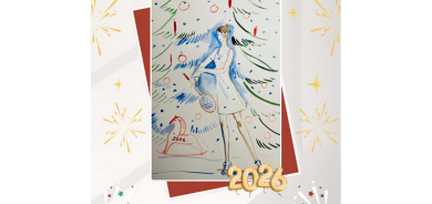 С Новым годом!