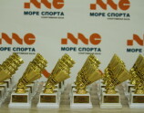 «Кубок «Море спорта»: результаты