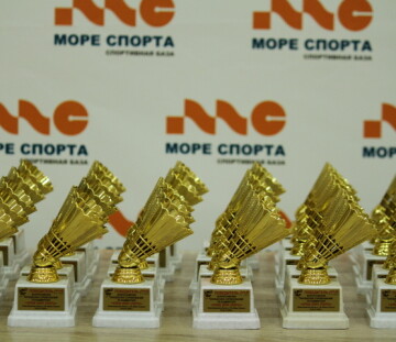 «Кубок «Море спорта»: результаты