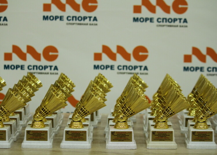 «Кубок «Море спорта»: результаты