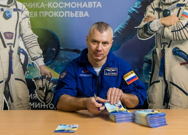 Космонавт Матвеев дал старт «Космическому Гран-при 2026»