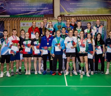 Турнир памяти Фролова 2026: результаты