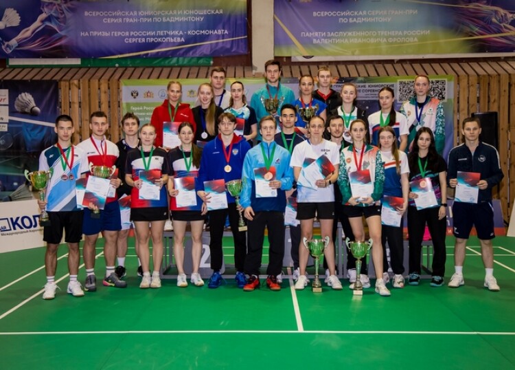 Турнир памяти Фролова 2026: результаты