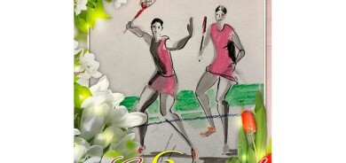 Поздравляем с 8 Марта!