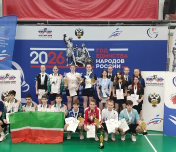 Итоги первенства России до 17 лет