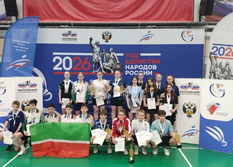 Итоги первенства России до 17 лет