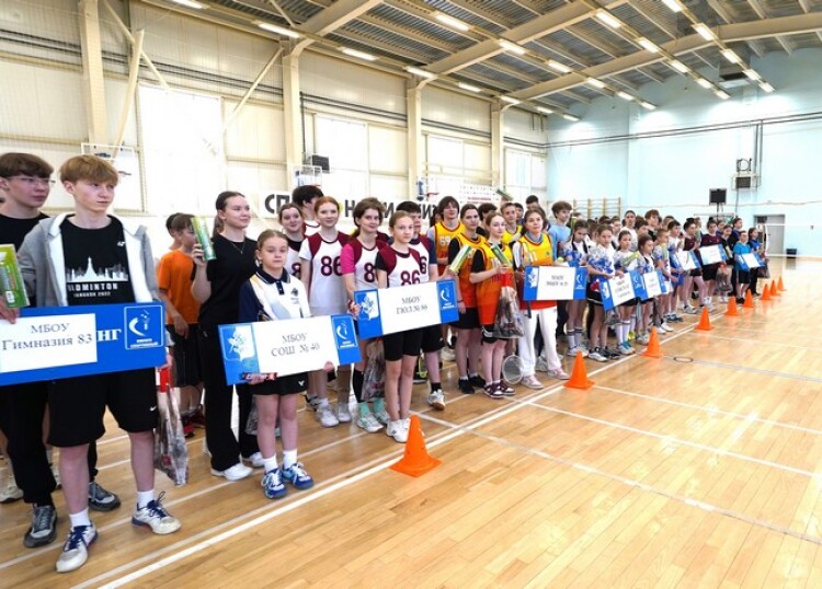 «Школьная спортивная лига по бадминтону» в Ижевске