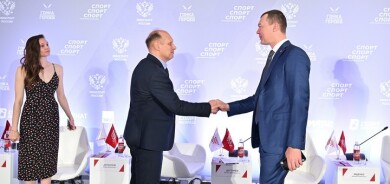 Презентация Российско-Китайских молодежных летних игр