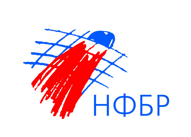Заявки в календарь соревнований 2027